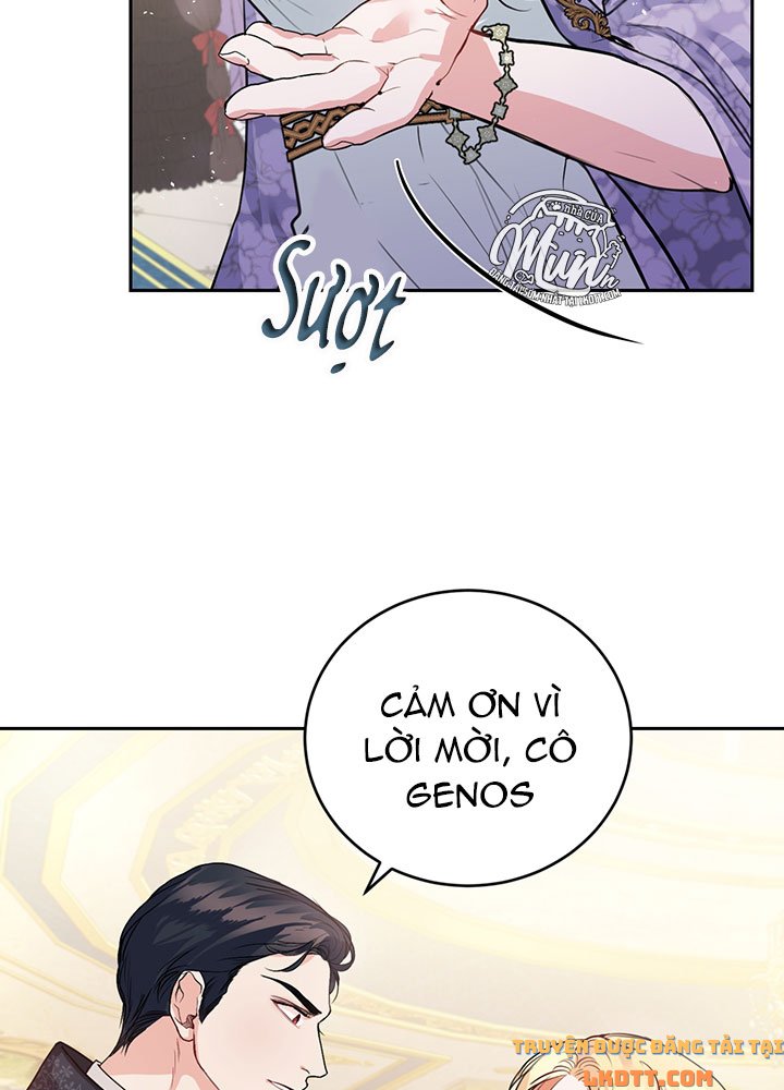 Trở Thành Người Pha Chế Nước Hoa Độc Nhất Của Bạo Chúa Chapter 11 - Trang 2