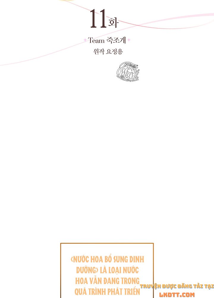 Trở Thành Người Pha Chế Nước Hoa Độc Nhất Của Bạo Chúa Chapter 11 - Trang 2