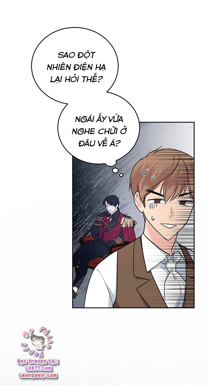 Trở Thành Người Pha Chế Nước Hoa Độc Nhất Của Bạo Chúa Chapter 12 - Trang 2