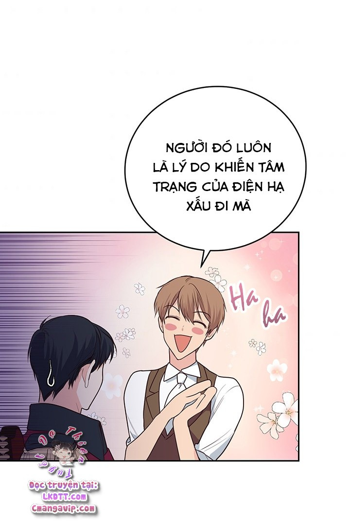 Trở Thành Người Pha Chế Nước Hoa Độc Nhất Của Bạo Chúa Chapter 12 - Trang 2