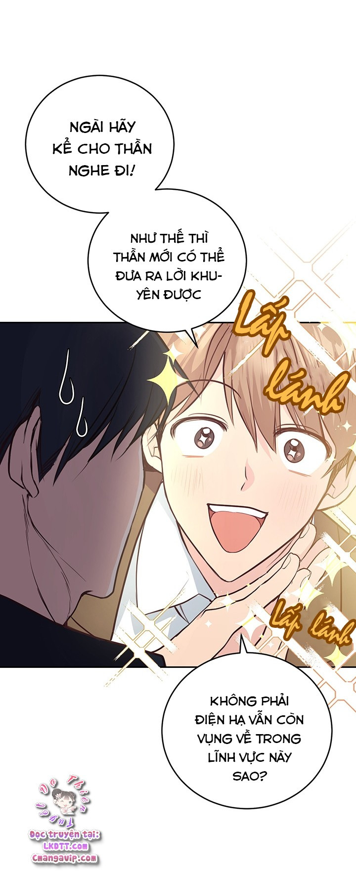 Trở Thành Người Pha Chế Nước Hoa Độc Nhất Của Bạo Chúa Chapter 12 - Trang 2