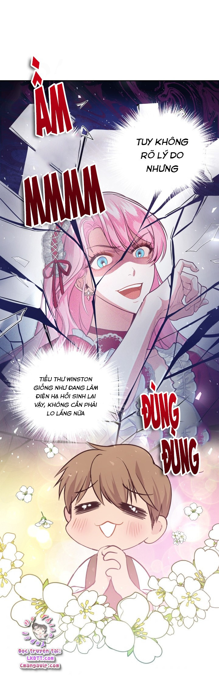 Trở Thành Người Pha Chế Nước Hoa Độc Nhất Của Bạo Chúa Chapter 12 - Trang 2