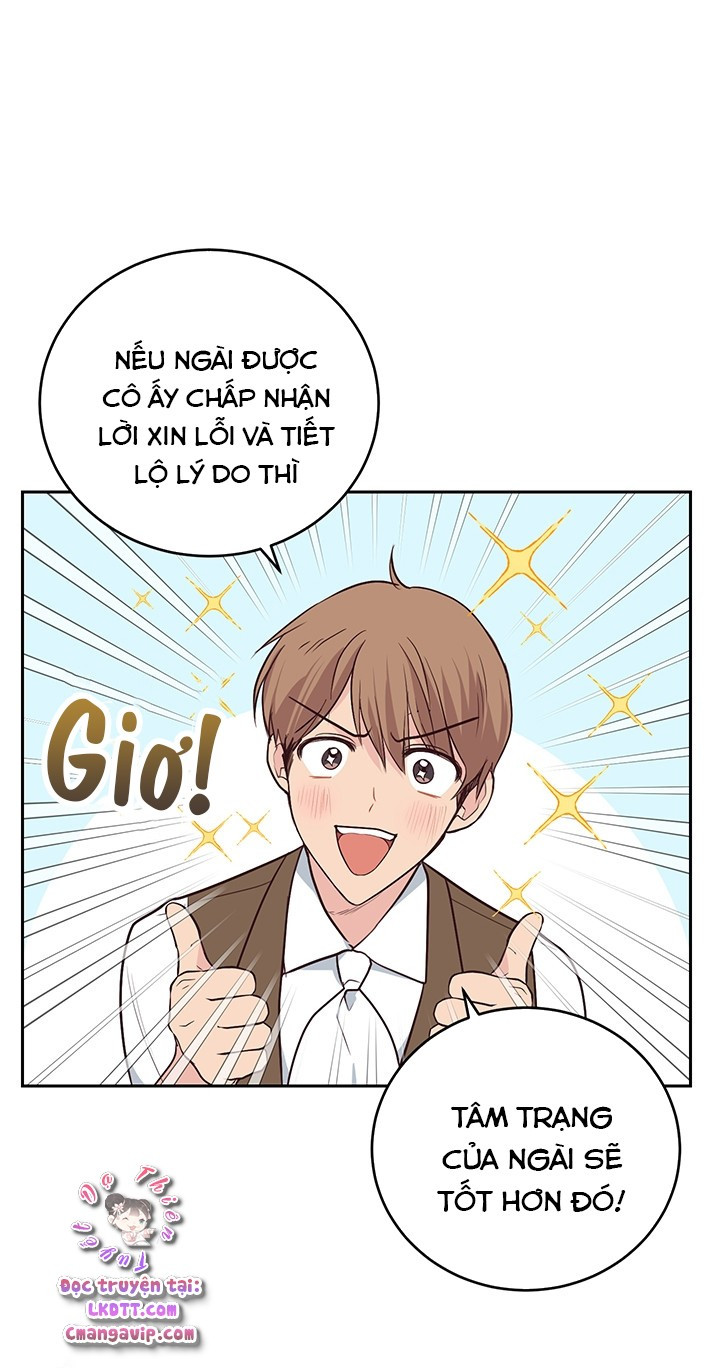 Trở Thành Người Pha Chế Nước Hoa Độc Nhất Của Bạo Chúa Chapter 12 - Trang 2