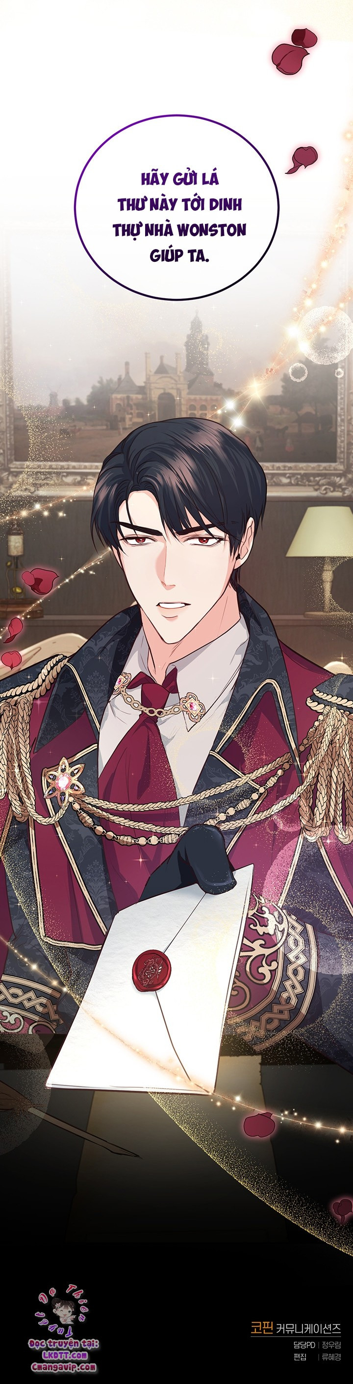 Trở Thành Người Pha Chế Nước Hoa Độc Nhất Của Bạo Chúa Chapter 12 - Trang 2