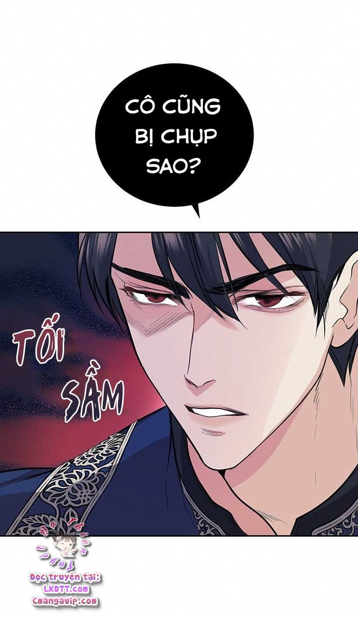 Trở Thành Người Pha Chế Nước Hoa Độc Nhất Của Bạo Chúa Chapter 13 - Trang 2