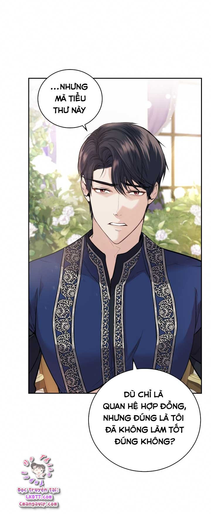 Trở Thành Người Pha Chế Nước Hoa Độc Nhất Của Bạo Chúa Chapter 13 - Trang 2