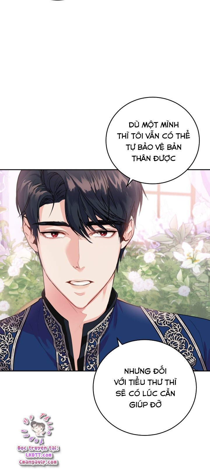 Trở Thành Người Pha Chế Nước Hoa Độc Nhất Của Bạo Chúa Chapter 14 - Trang 2