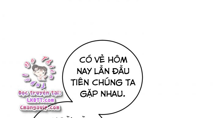 Trở Thành Người Pha Chế Nước Hoa Độc Nhất Của Bạo Chúa Chapter 15 - Trang 2