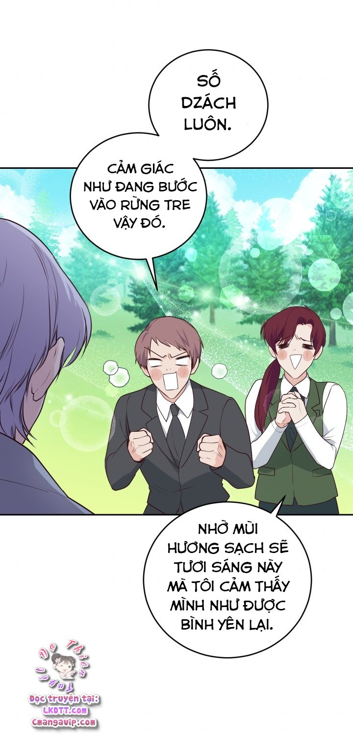 Trở Thành Người Pha Chế Nước Hoa Độc Nhất Của Bạo Chúa Chapter 15 - Trang 2