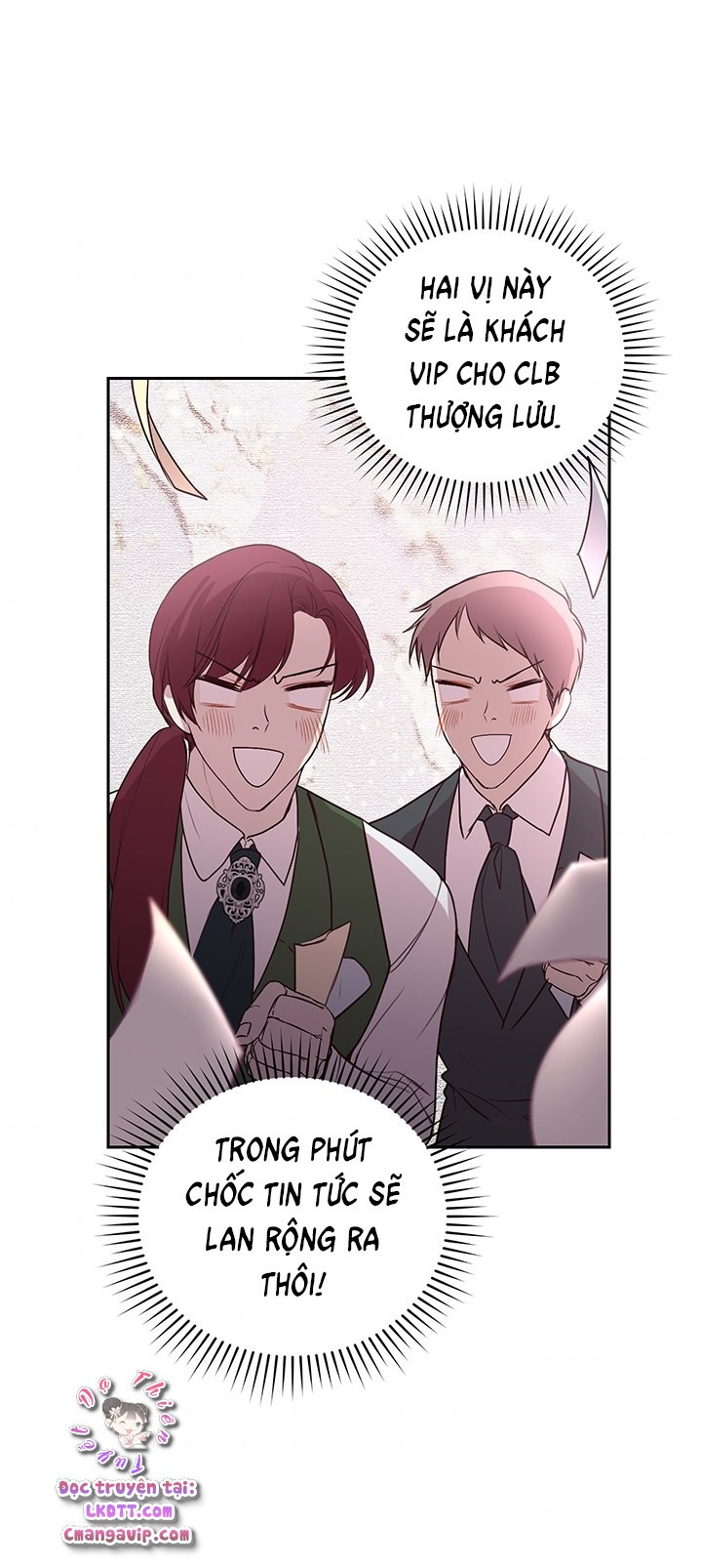 Trở Thành Người Pha Chế Nước Hoa Độc Nhất Của Bạo Chúa Chapter 15 - Trang 2