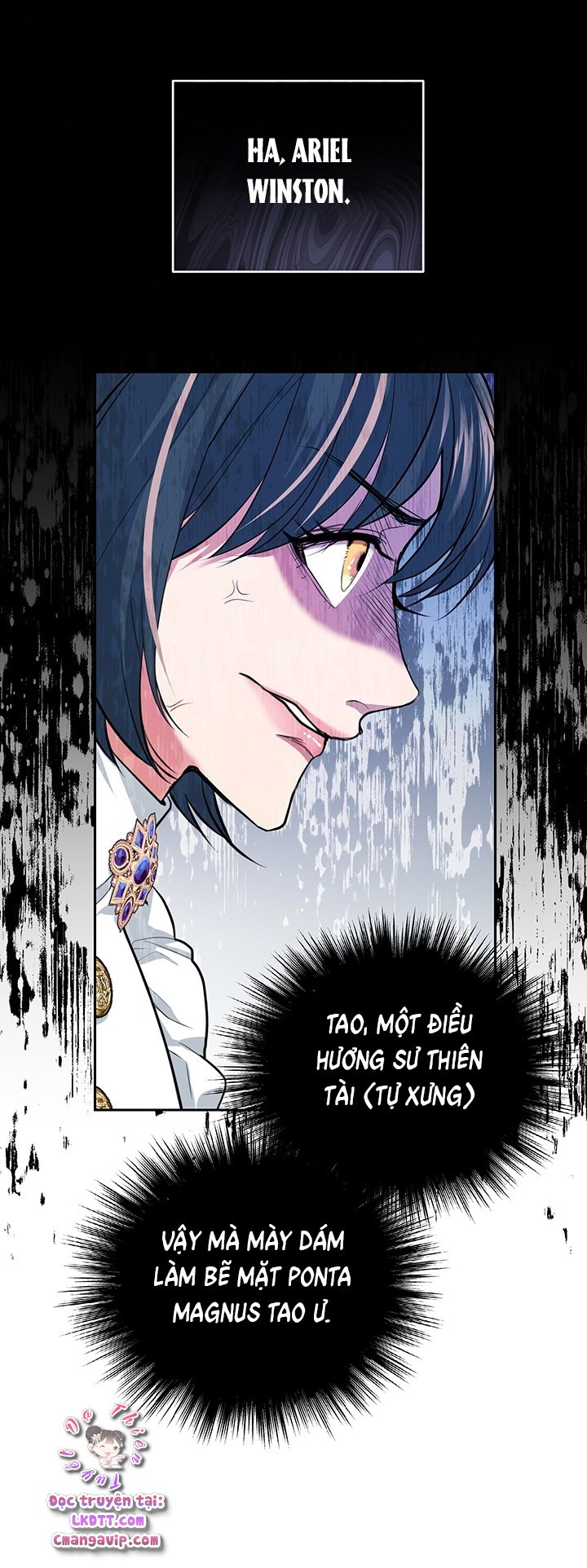 Trở Thành Người Pha Chế Nước Hoa Độc Nhất Của Bạo Chúa Chapter 15 - Trang 2