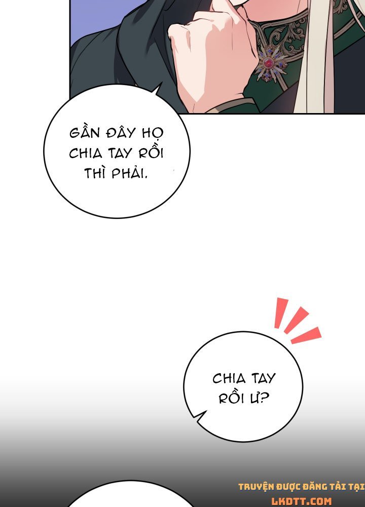 Trở Thành Người Pha Chế Nước Hoa Độc Nhất Của Bạo Chúa Chapter 16 - Trang 2