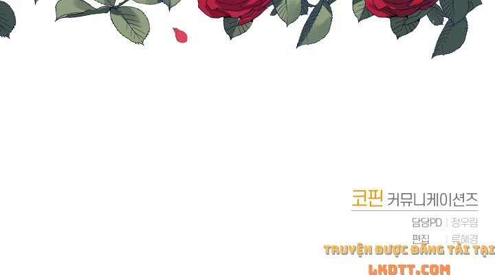 Trở Thành Người Pha Chế Nước Hoa Độc Nhất Của Bạo Chúa Chapter 16 - Trang 2