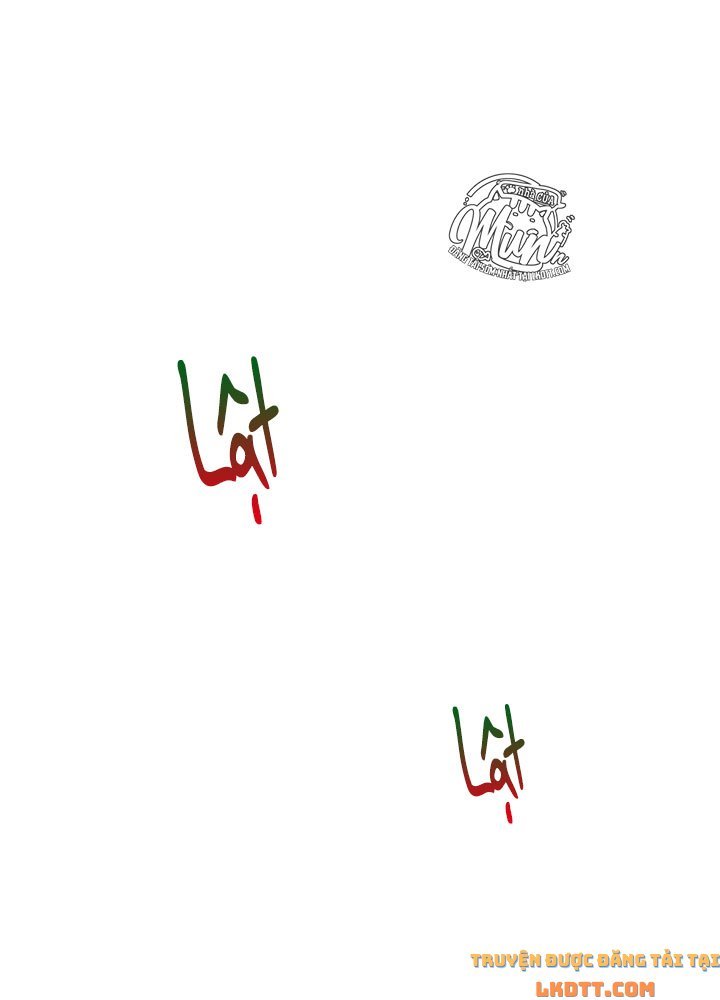 Trở Thành Người Pha Chế Nước Hoa Độc Nhất Của Bạo Chúa Chapter 19 - Trang 2