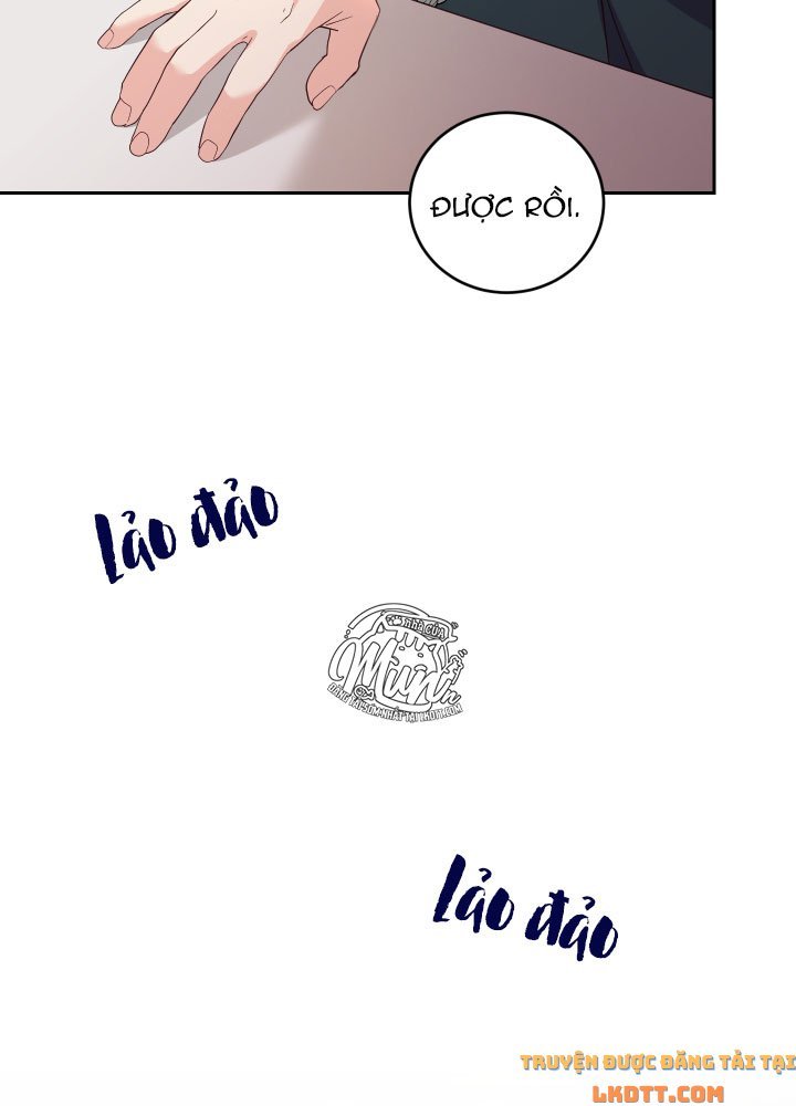 Trở Thành Người Pha Chế Nước Hoa Độc Nhất Của Bạo Chúa Chapter 19 - Trang 2