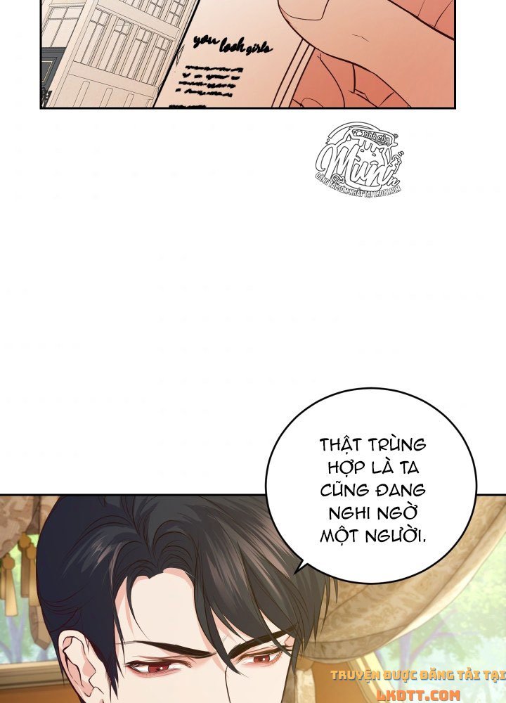 Trở Thành Người Pha Chế Nước Hoa Độc Nhất Của Bạo Chúa Chapter 19 - Trang 2