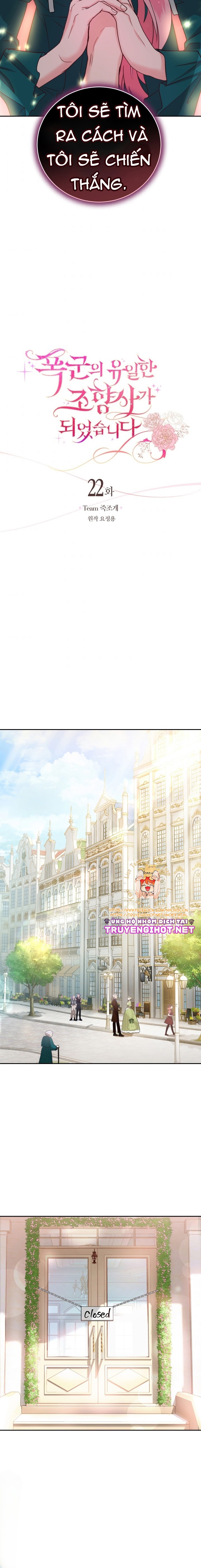 Trở Thành Người Pha Chế Nước Hoa Độc Nhất Của Bạo Chúa Chapter 22 - Trang 2