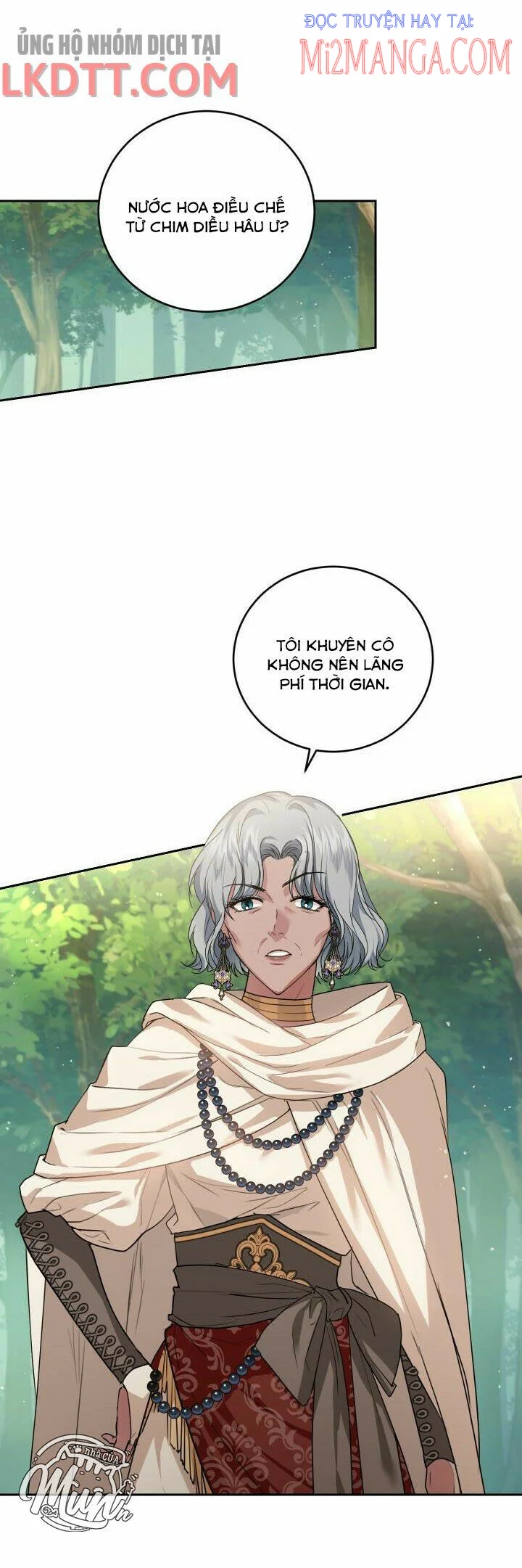 Trở Thành Người Pha Chế Nước Hoa Độc Nhất Của Bạo Chúa Chapter 25.5 - Trang 2