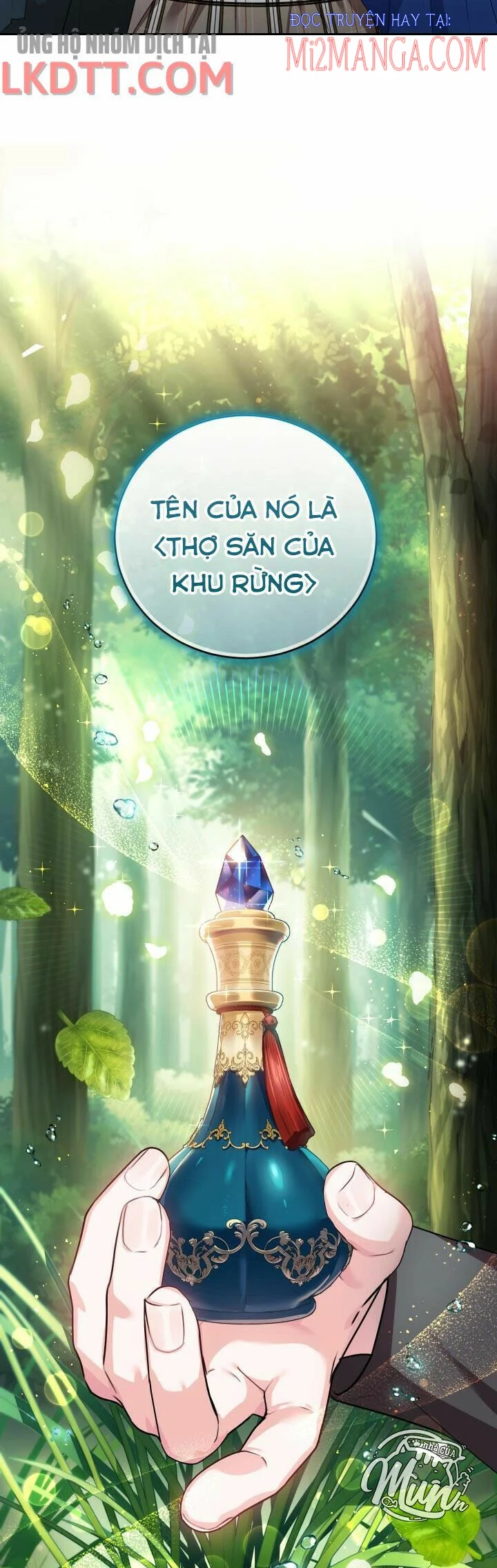 Trở Thành Người Pha Chế Nước Hoa Độc Nhất Của Bạo Chúa Chapter 25.5 - Trang 2