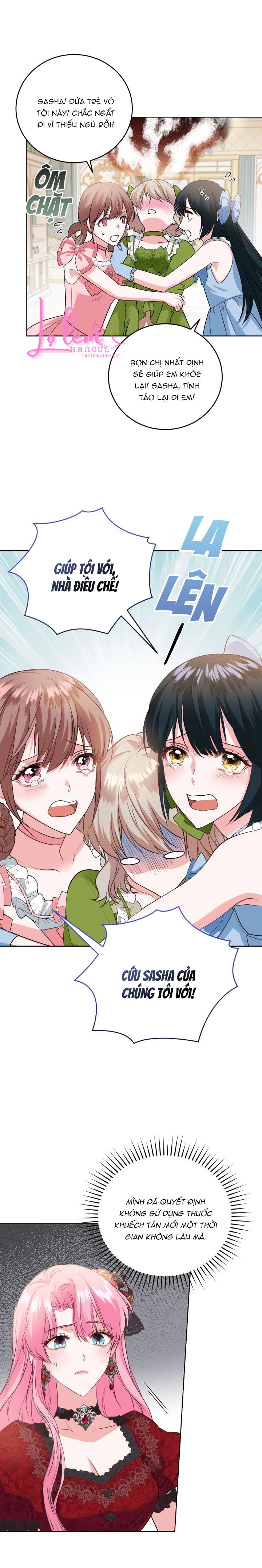 Trở Thành Người Pha Chế Nước Hoa Độc Nhất Của Bạo Chúa Chapter 27.5 - Trang 2