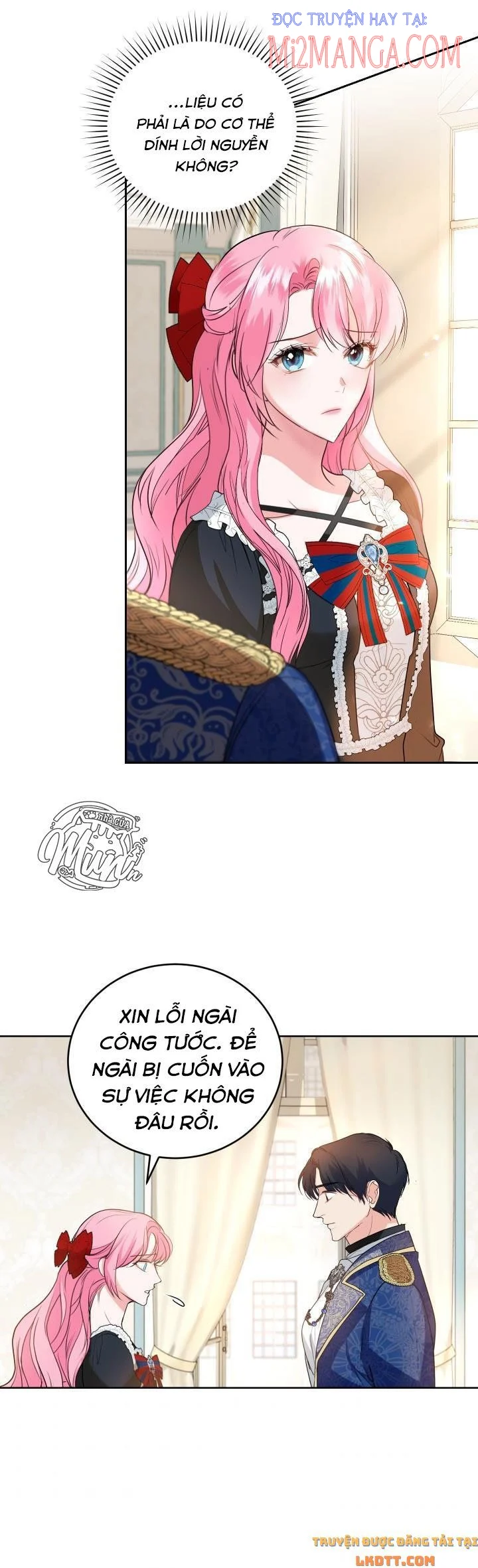 Trở Thành Người Pha Chế Nước Hoa Độc Nhất Của Bạo Chúa Chapter 27 - Trang 2