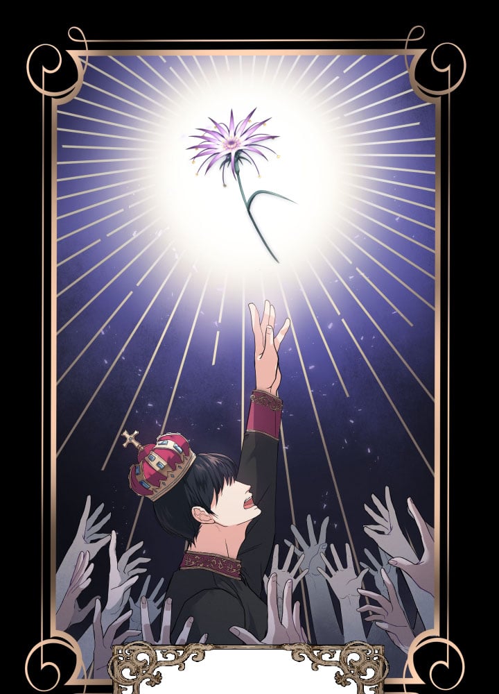 Trở Thành Người Pha Chế Nước Hoa Độc Nhất Của Bạo Chúa Chapter 3 - Trang 2