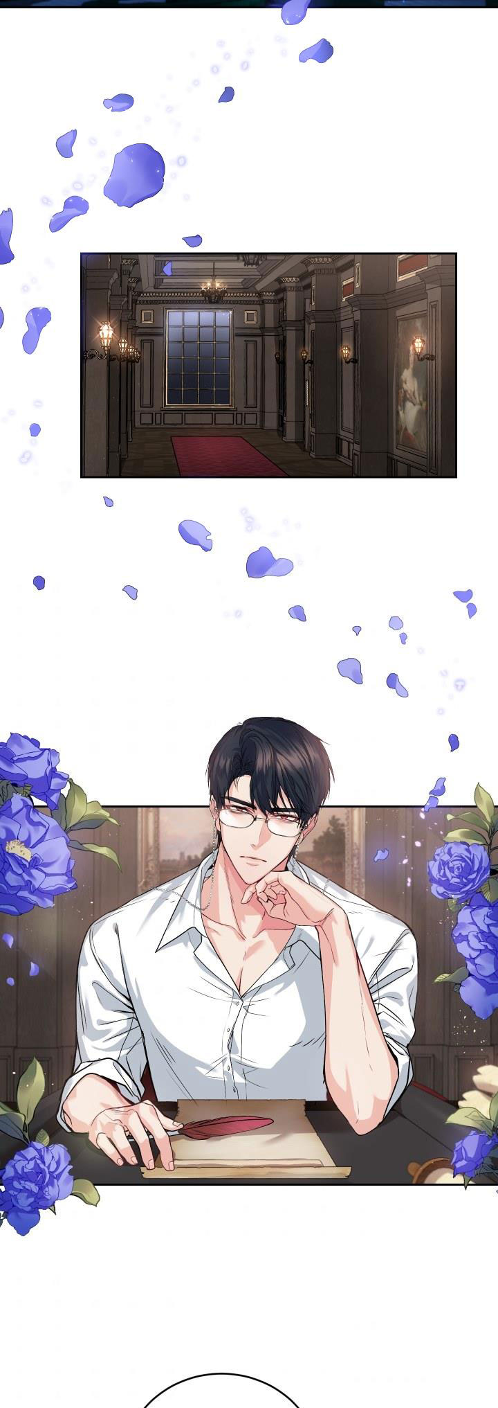 Trở Thành Người Pha Chế Nước Hoa Độc Nhất Của Bạo Chúa Chapter 3 - Trang 2