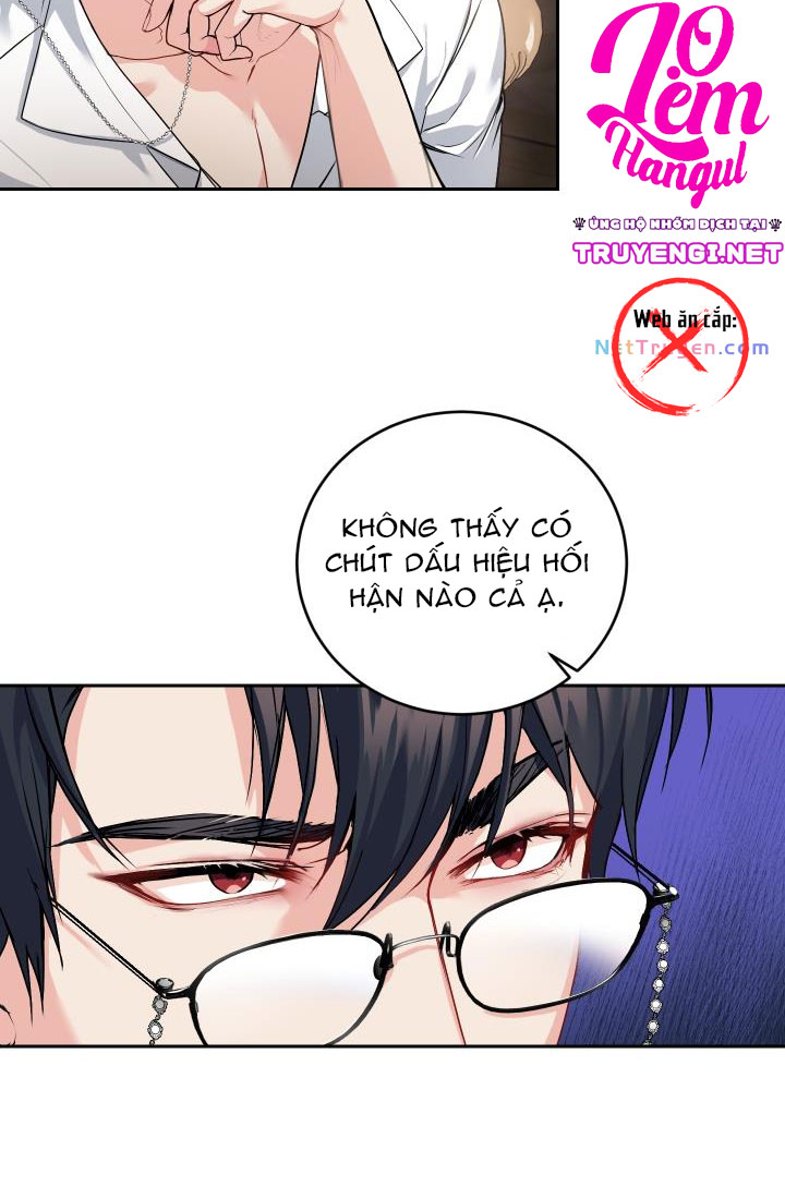 Trở Thành Người Pha Chế Nước Hoa Độc Nhất Của Bạo Chúa Chapter 3 - Trang 2