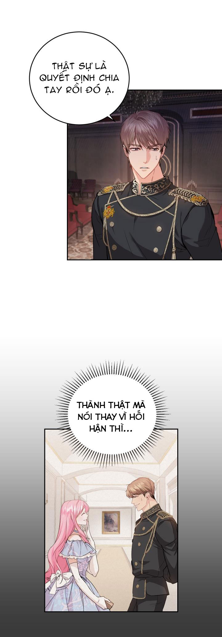 Trở Thành Người Pha Chế Nước Hoa Độc Nhất Của Bạo Chúa Chapter 3 - Trang 2