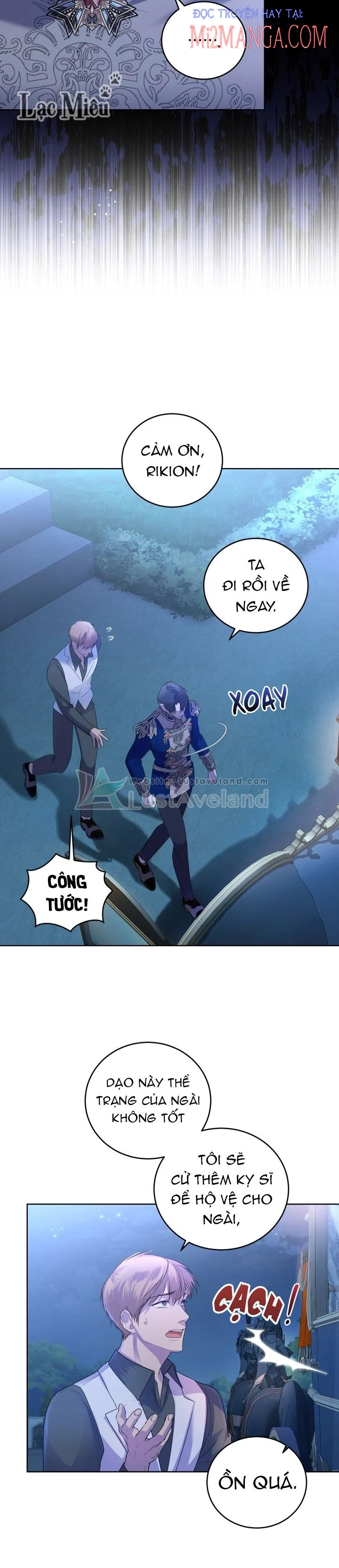 Trở Thành Người Pha Chế Nước Hoa Độc Nhất Của Bạo Chúa Chapter 30 - Trang 2