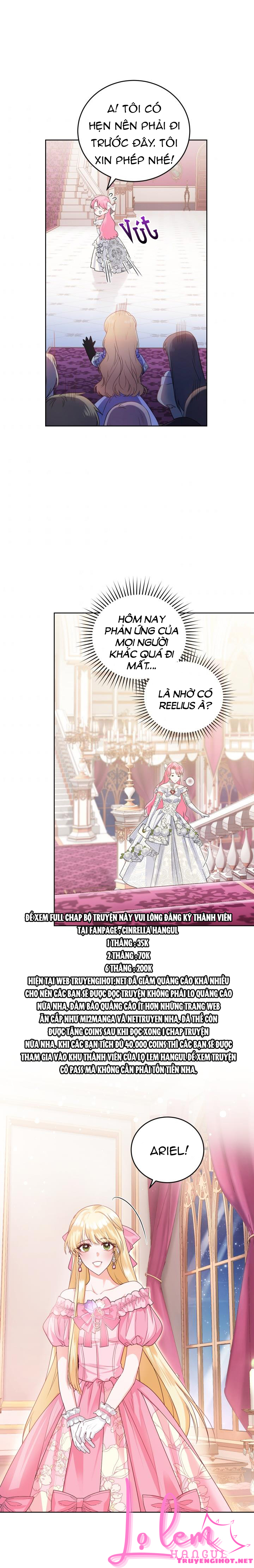 Trở Thành Người Pha Chế Nước Hoa Độc Nhất Của Bạo Chúa Chapter 32.1 - Trang 2