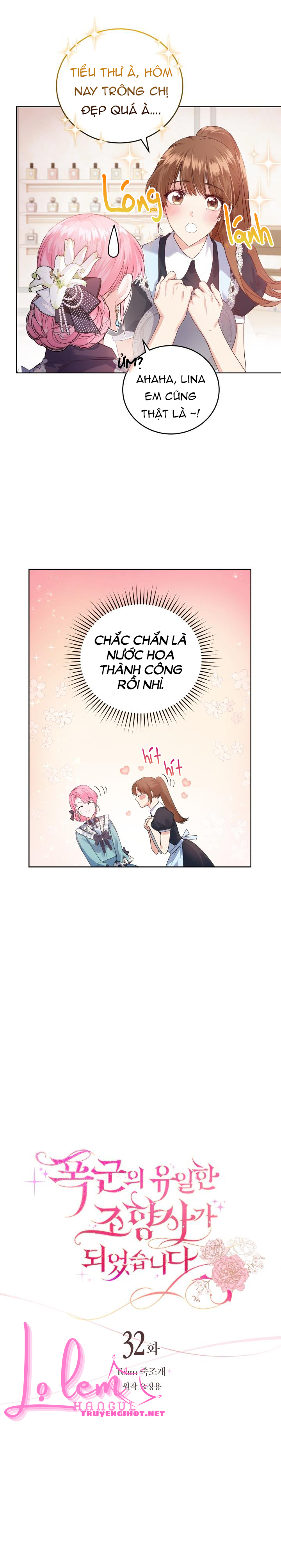 Trở Thành Người Pha Chế Nước Hoa Độc Nhất Của Bạo Chúa Chapter 32.1 - Trang 2