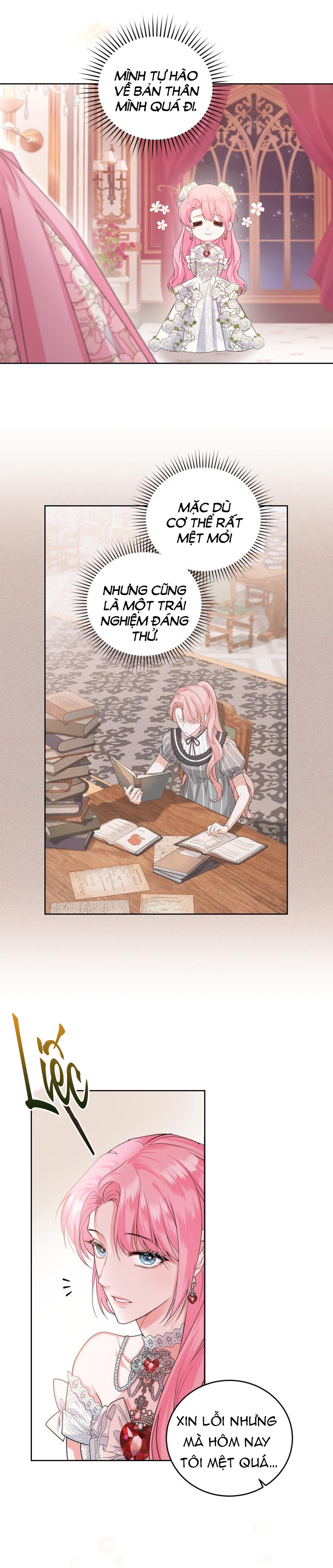 Trở Thành Người Pha Chế Nước Hoa Độc Nhất Của Bạo Chúa Chapter 32.2 - Trang 2