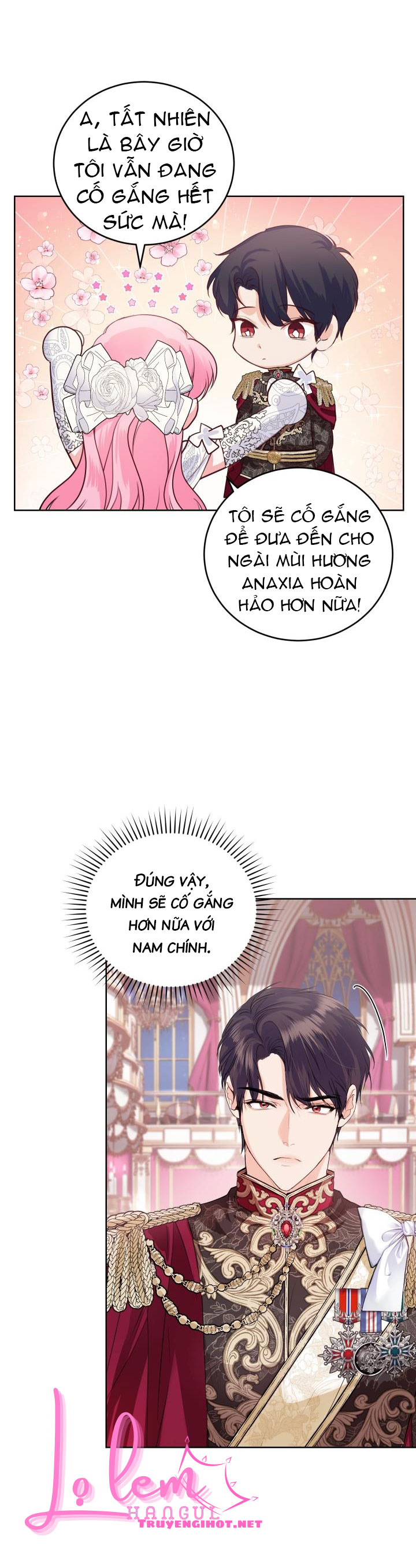 Trở Thành Người Pha Chế Nước Hoa Độc Nhất Của Bạo Chúa Chapter 33.1 - Trang 2
