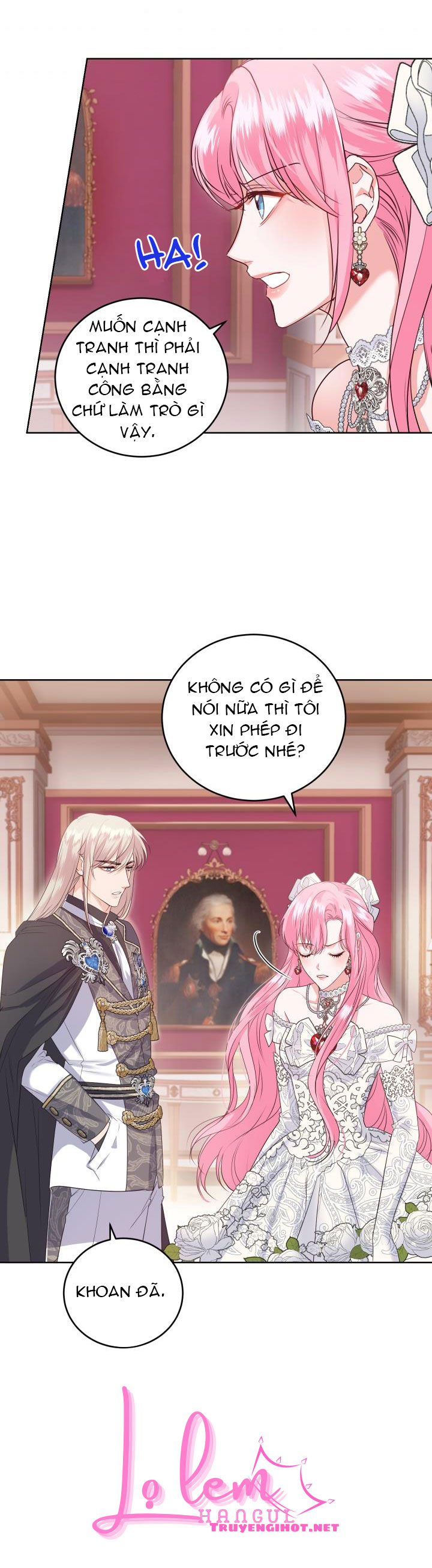 Trở Thành Người Pha Chế Nước Hoa Độc Nhất Của Bạo Chúa Chapter 33.2 - Trang 2