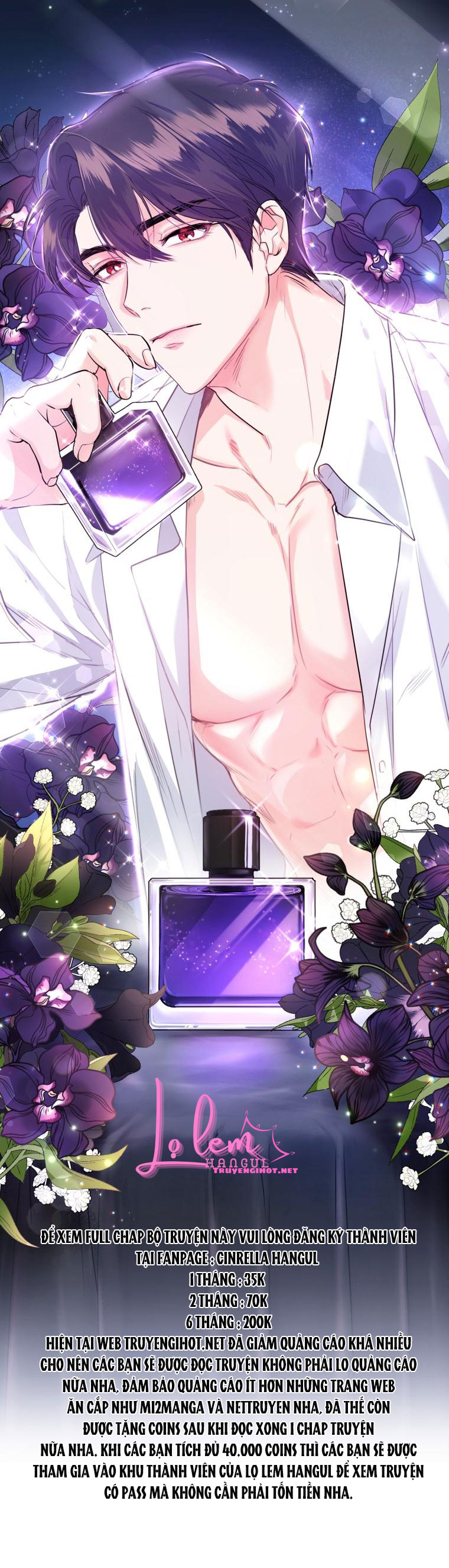 Trở Thành Người Pha Chế Nước Hoa Độc Nhất Của Bạo Chúa Chapter 34.2 - Trang 2