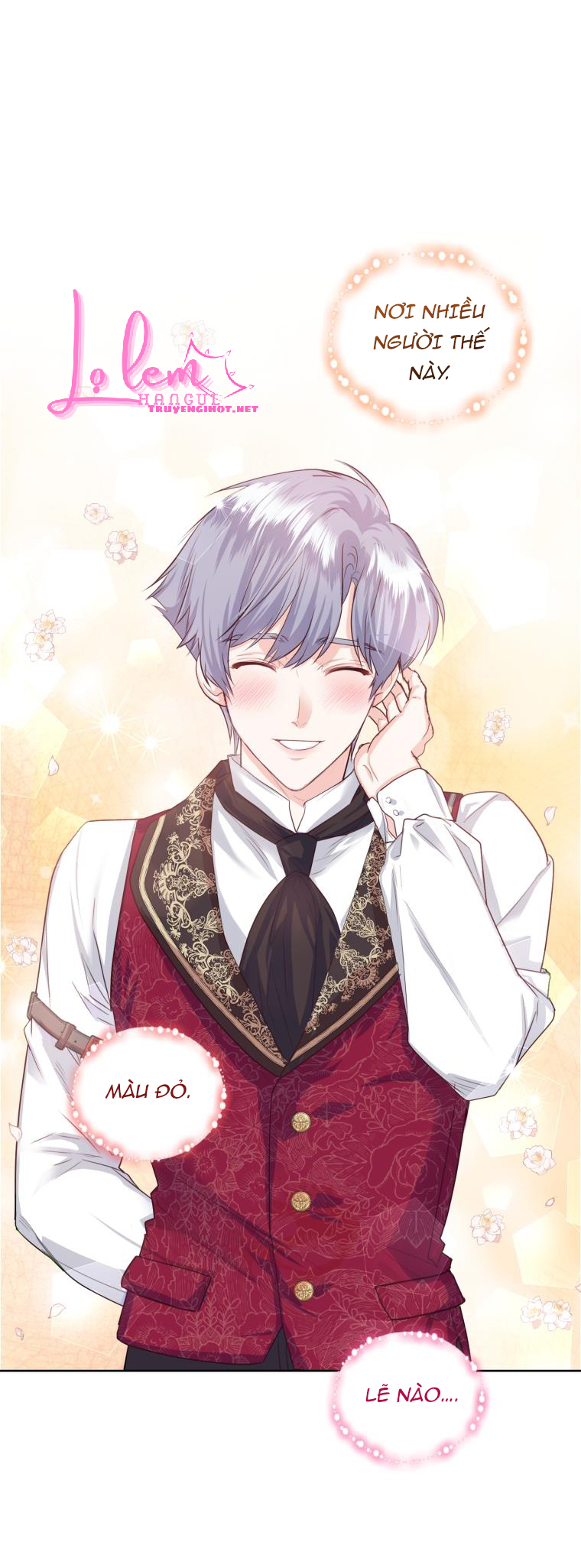 Trở Thành Người Pha Chế Nước Hoa Độc Nhất Của Bạo Chúa Chapter 35.2 - Trang 2