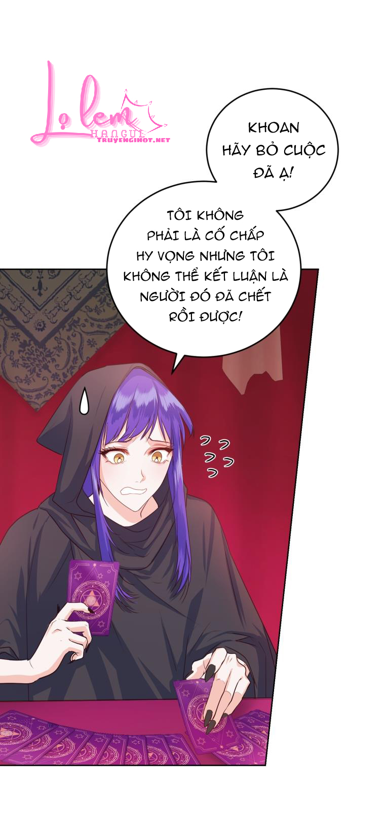 Trở Thành Người Pha Chế Nước Hoa Độc Nhất Của Bạo Chúa Chapter 35.2 - Trang 2