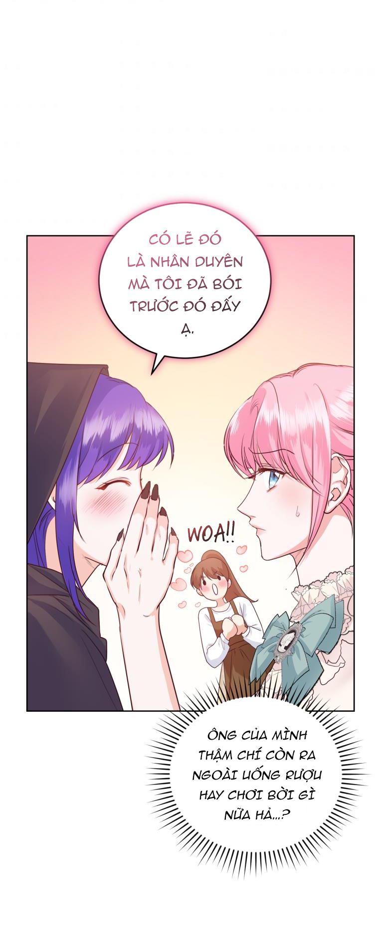 Trở Thành Người Pha Chế Nước Hoa Độc Nhất Của Bạo Chúa Chapter 35.2 - Trang 2