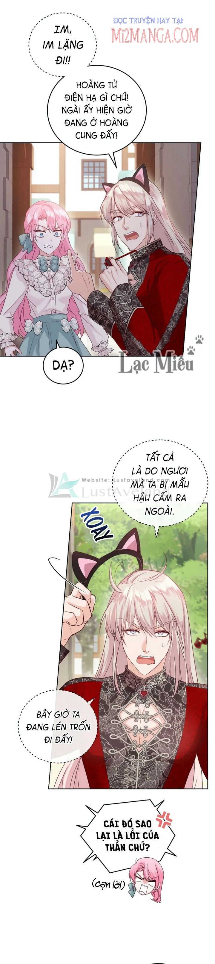 Trở Thành Người Pha Chế Nước Hoa Độc Nhất Của Bạo Chúa Chapter 36.5 - Trang 2