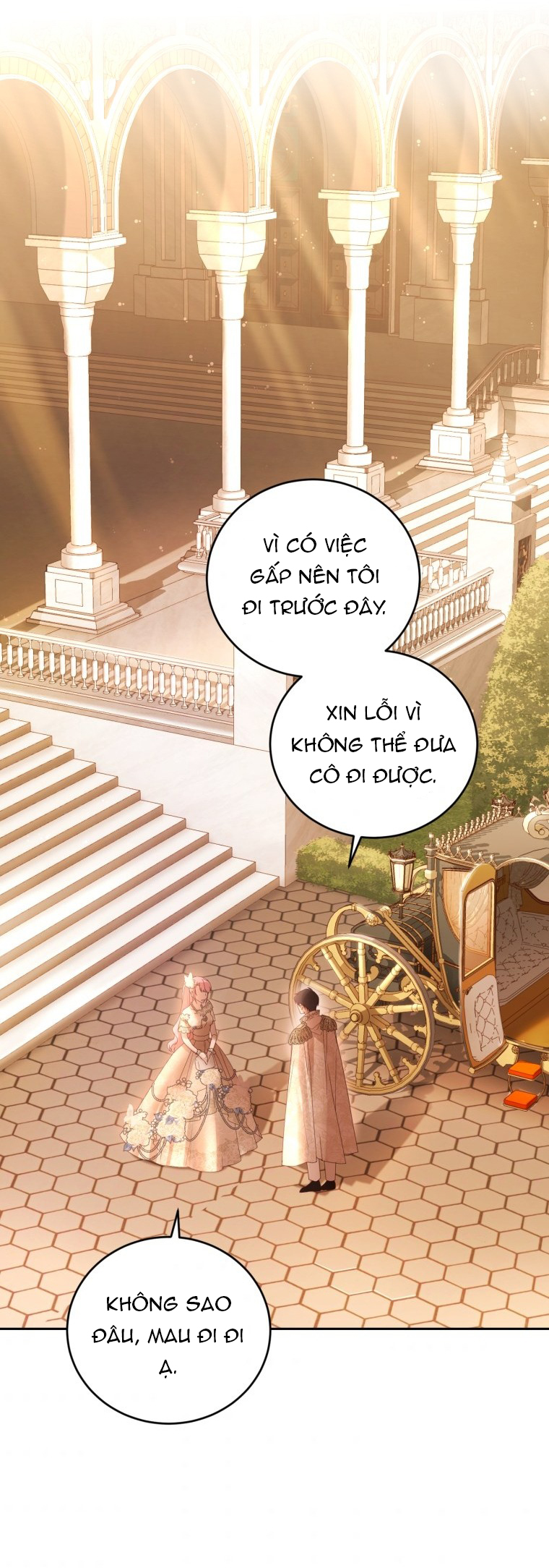 Trở Thành Người Pha Chế Nước Hoa Độc Nhất Của Bạo Chúa Chapter 42.2 - Trang 2