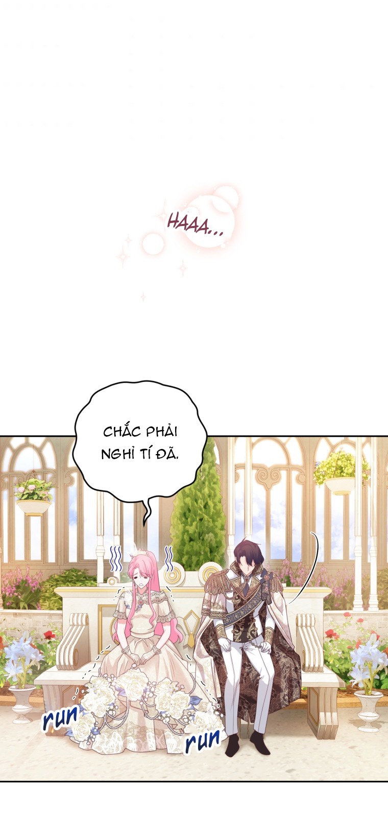 Trở Thành Người Pha Chế Nước Hoa Độc Nhất Của Bạo Chúa Chapter 42.2 - Trang 2