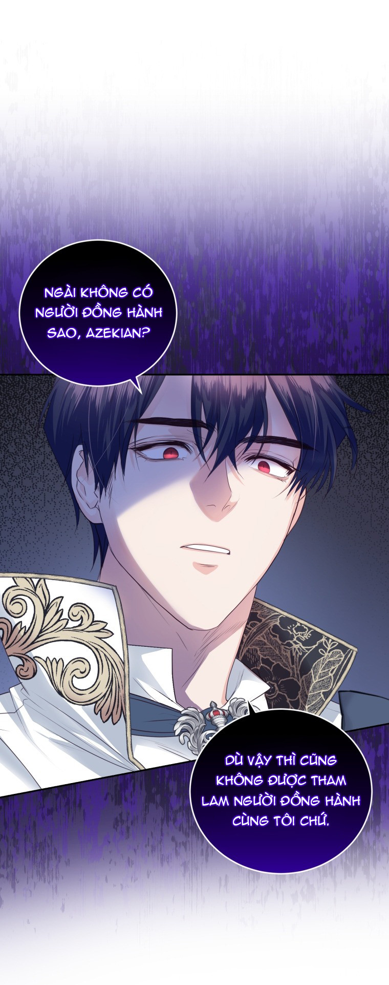 Trở Thành Người Pha Chế Nước Hoa Độc Nhất Của Bạo Chúa Chapter 42 - Trang 2