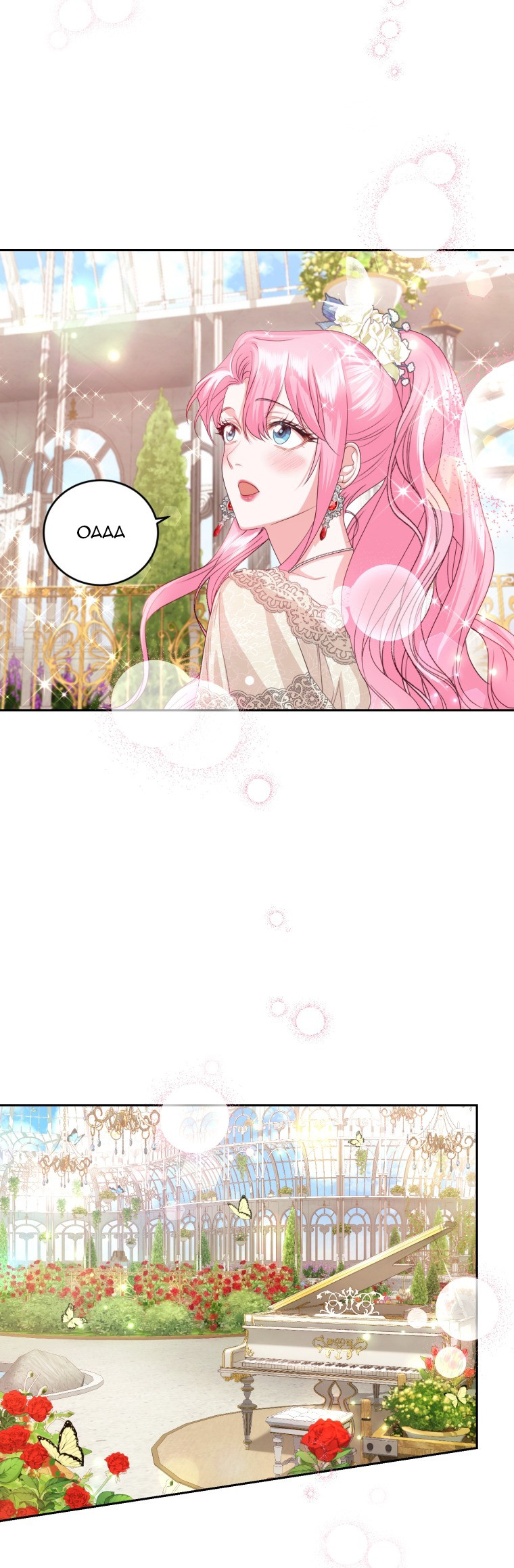 Trở Thành Người Pha Chế Nước Hoa Độc Nhất Của Bạo Chúa Chapter 42 - Trang 2