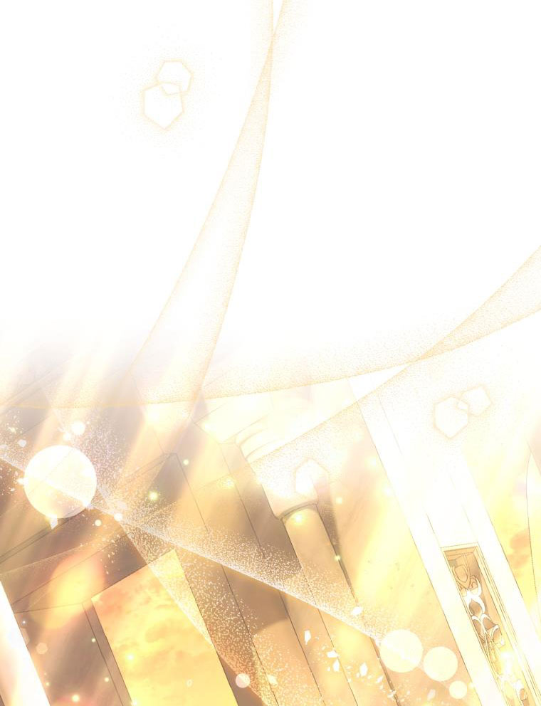 Trở Thành Người Pha Chế Nước Hoa Độc Nhất Của Bạo Chúa Chapter 43.2 - Trang 2