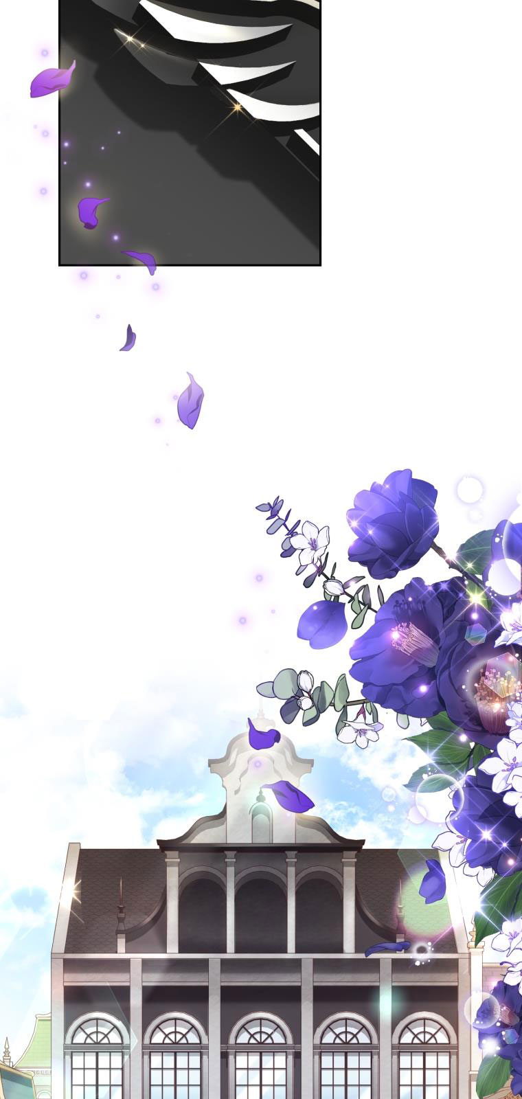 Trở Thành Người Pha Chế Nước Hoa Độc Nhất Của Bạo Chúa Chapter 44 - Trang 2