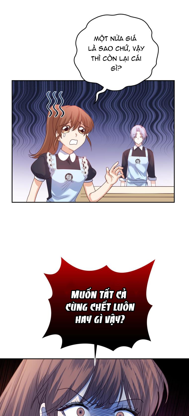 Trở Thành Người Pha Chế Nước Hoa Độc Nhất Của Bạo Chúa Chapter 44 - Trang 2
