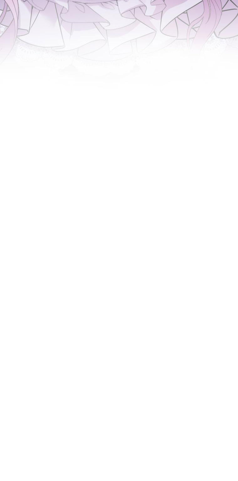 Trở Thành Người Pha Chế Nước Hoa Độc Nhất Của Bạo Chúa Chapter 44 - Trang 2