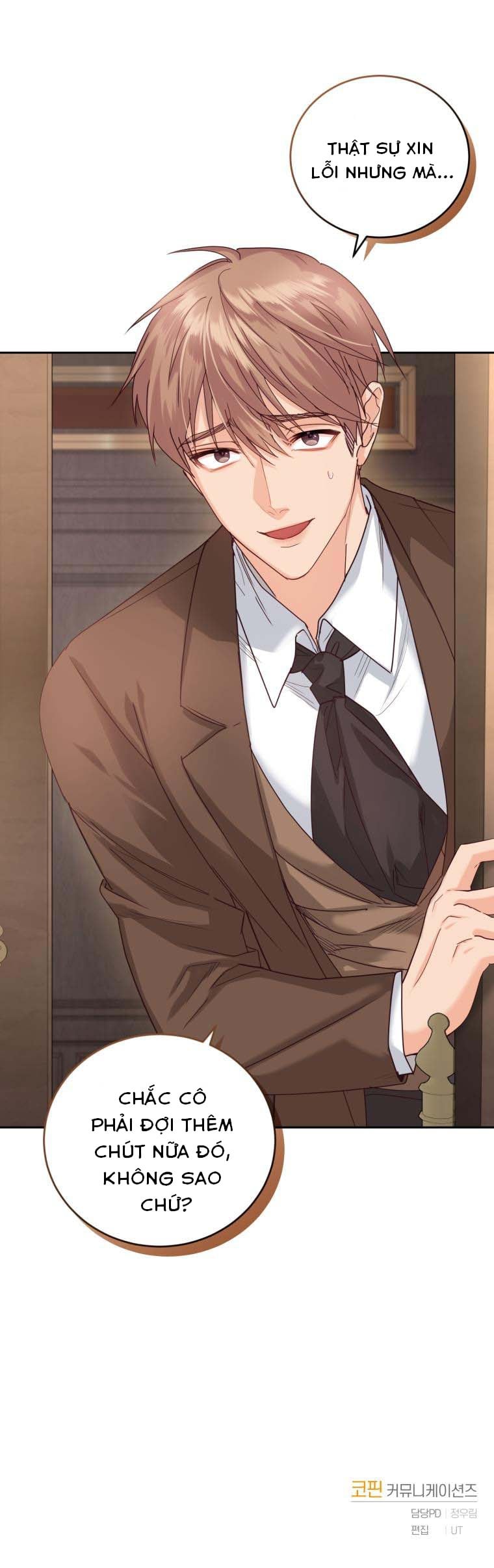 Trở Thành Người Pha Chế Nước Hoa Độc Nhất Của Bạo Chúa Chapter 47.5 - Trang 2