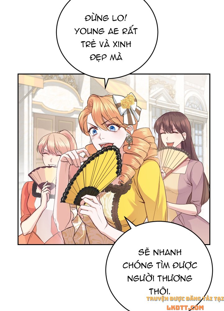 Trở Thành Người Pha Chế Nước Hoa Độc Nhất Của Bạo Chúa Chapter 5 - Trang 2